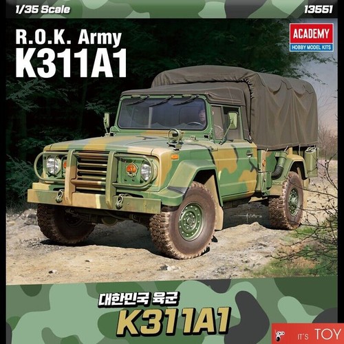 Academy k army - academy, 1/35