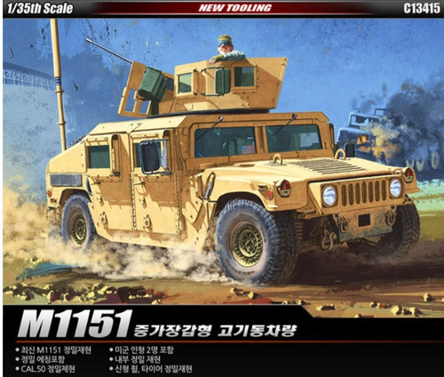 M1151 enhanced armament - 1/35,
