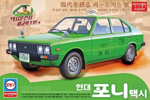Academy ac15140 hyundai - ac15140, 1/24
