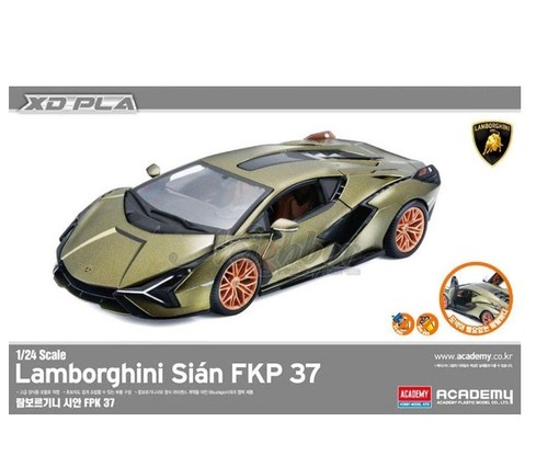 Academy 15142 lamborghini - 1/24,