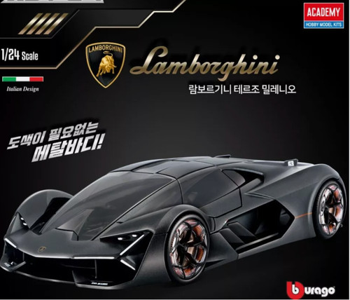 Academy 15139 24 scale - #15139, 1/24