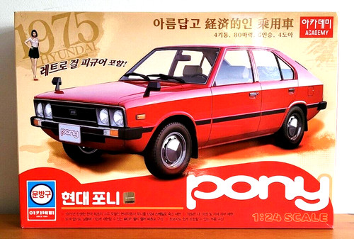 Academy hyundai pony - academy,