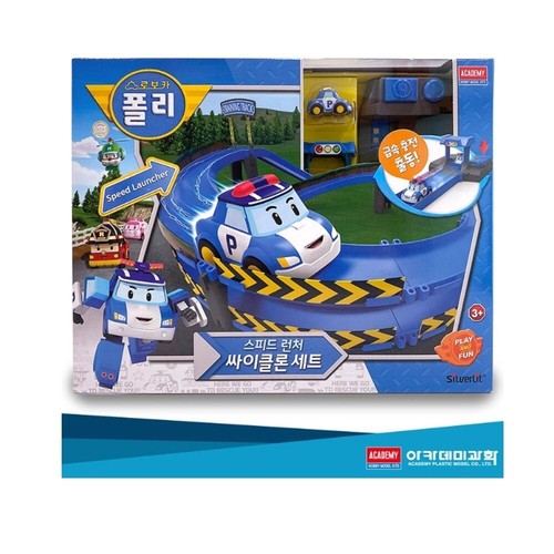 Robocar poli rescue team speed - rescue,