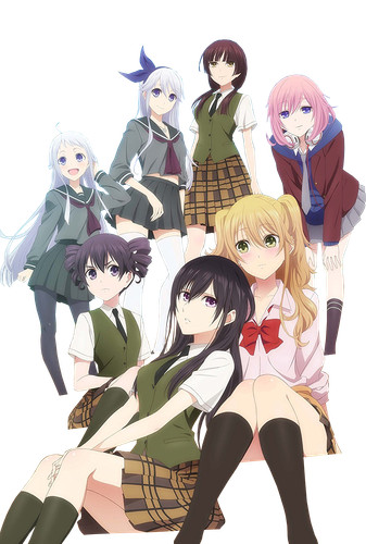 Citrus mei yuzu aihara academy - yuzu,