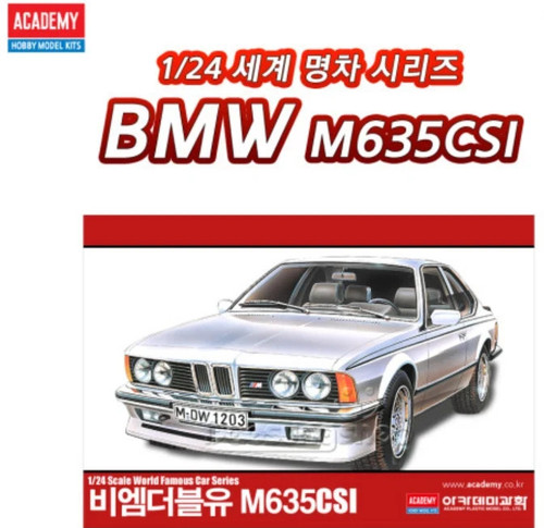Bmw m635 csi - 1/24, classic