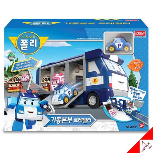 Robocar poli mobile - robocar,