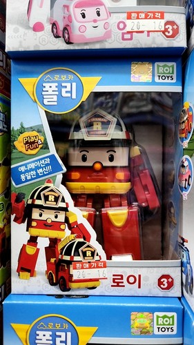 Robocar poli transforming - poli,