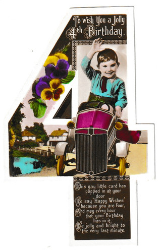 Pedal car toy 4th - pedal,