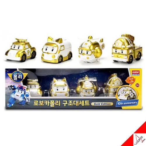 Robocar poli rescue - poli,