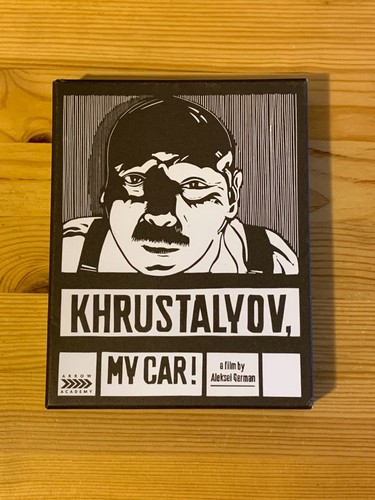 Khrustalyov car blu ray - my, car!