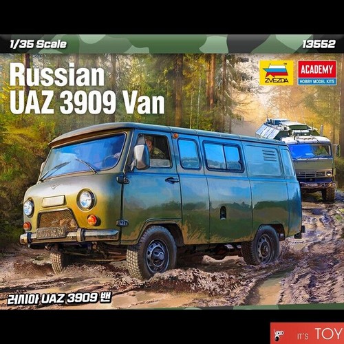 Academy russian uaz - russian,